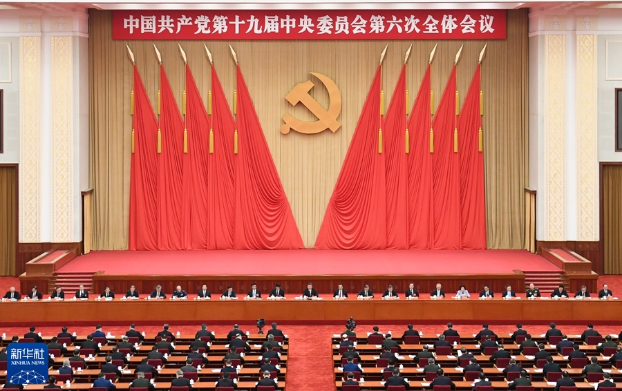 十九屆六中全會給出礦業(yè)發(fā)展新趨勢：構建綠色、環(huán)保的砂石生產(chǎn)線